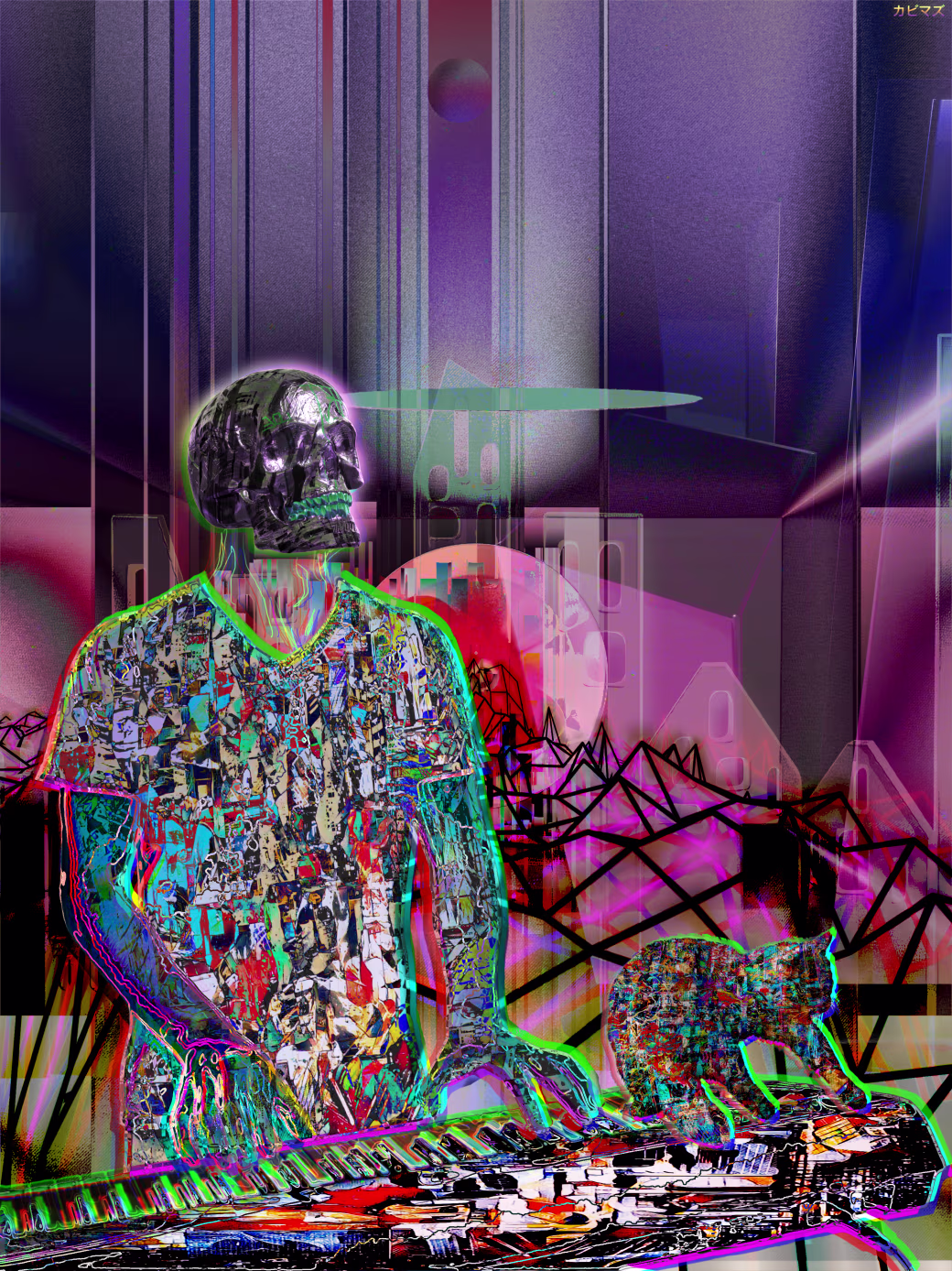 Synthwave #1/10