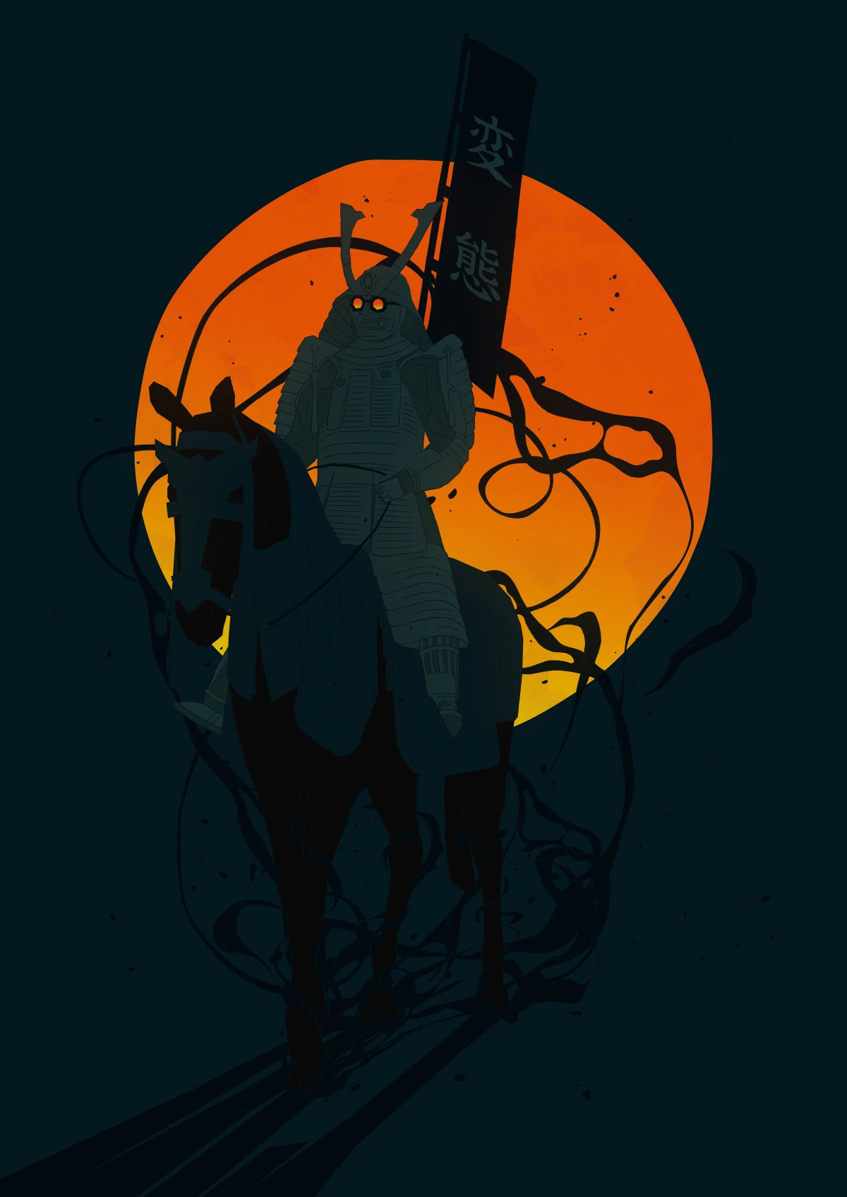 Waifu Warrior by James Wignall