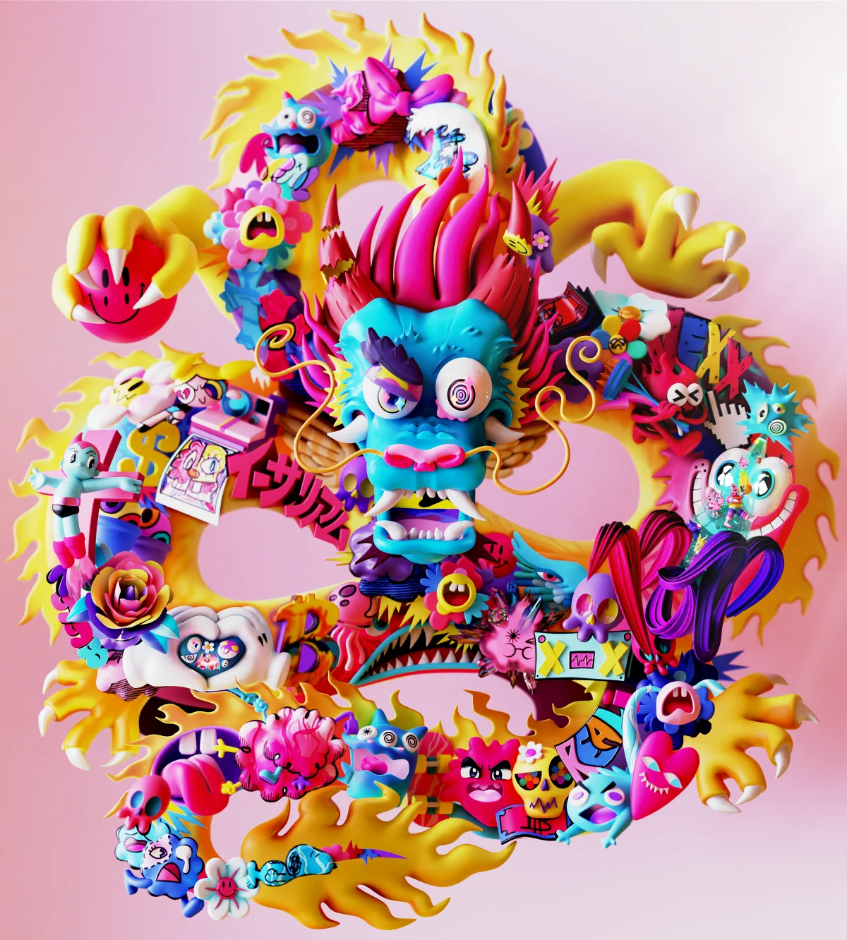 METADRAGON (Friends & Family)