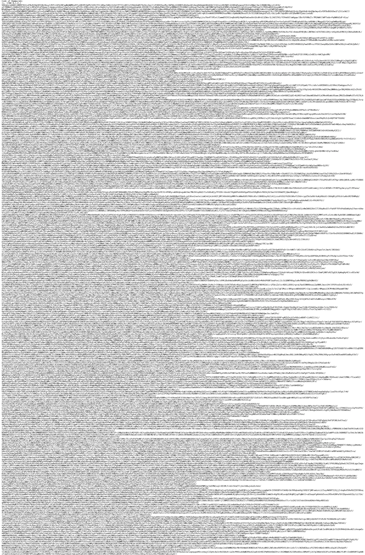 Hammurabi's Code by Lucien Smith