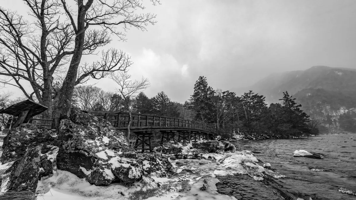 Lake Yuno by Tan Chuan-Jin
