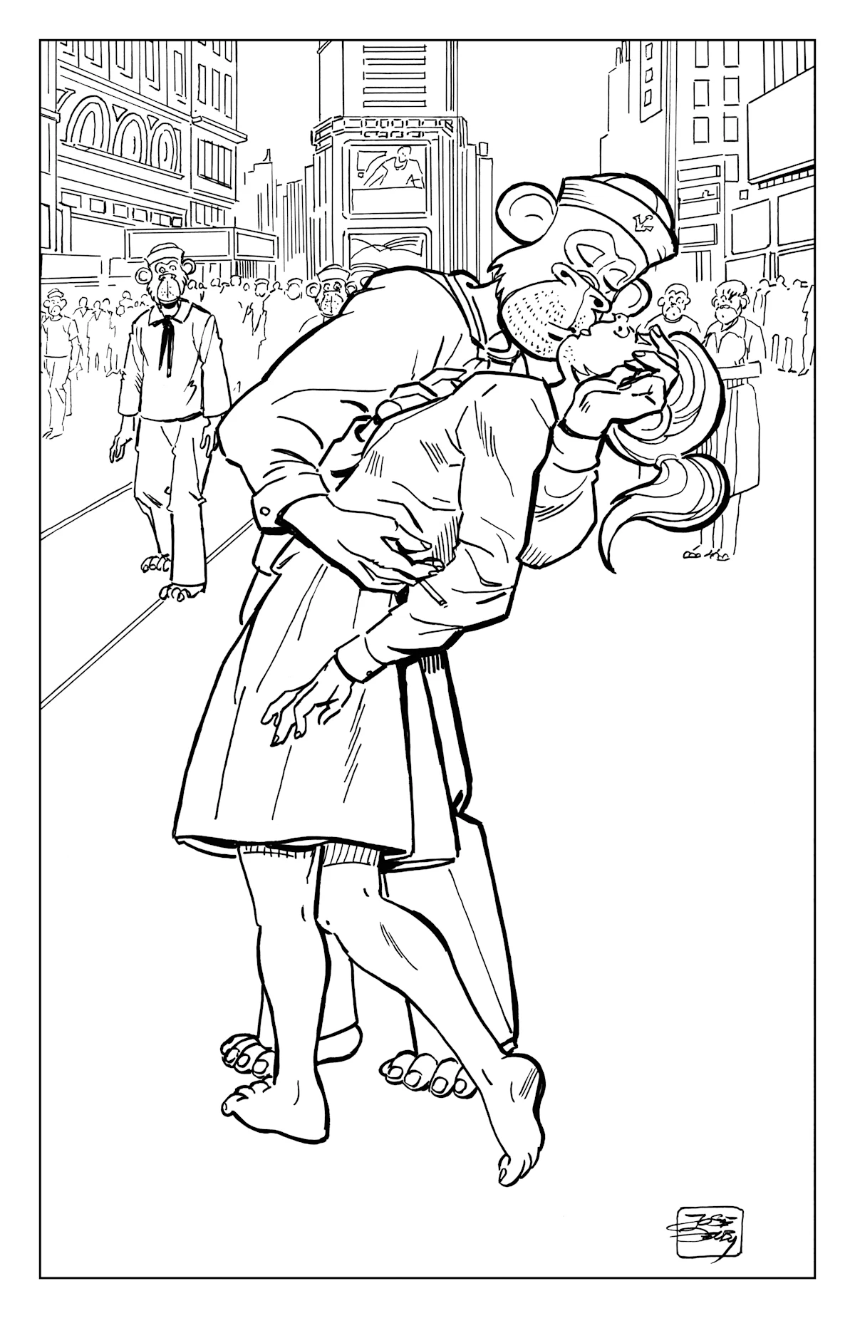 A Not So Boring Kiss - Classic