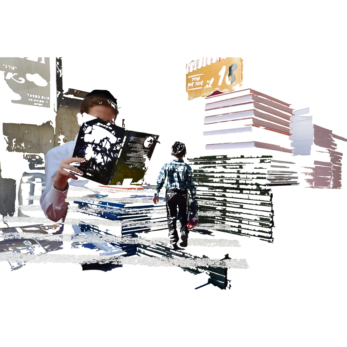 The Only Way Is Through