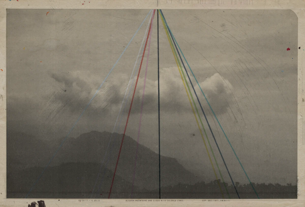 ALISHAN MOUNTAINS AND CLOUD WITH COLORED LINES