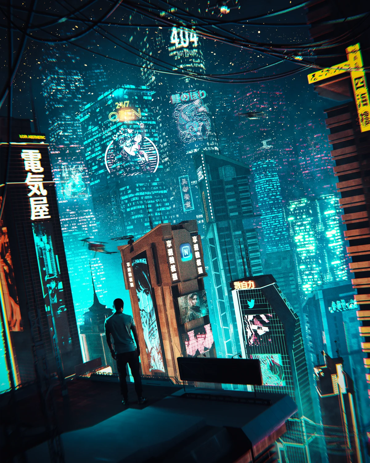 Neon District