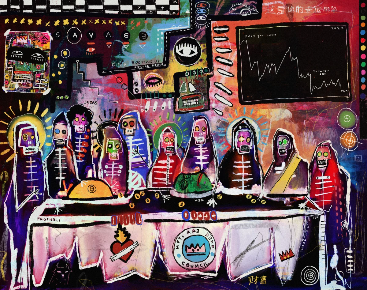 The Ordinary Supper No. 3