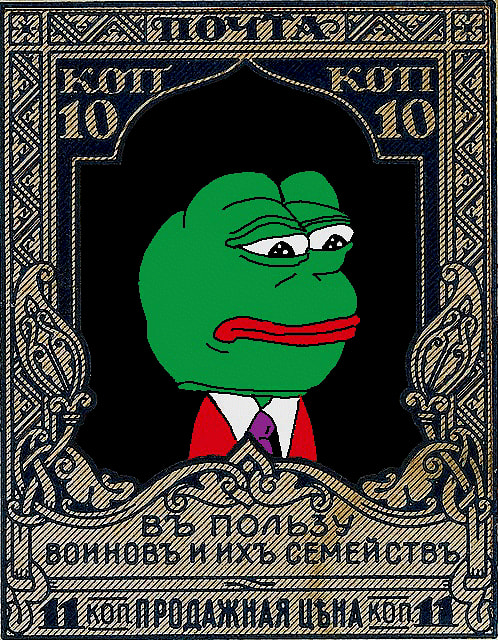 Pepex card