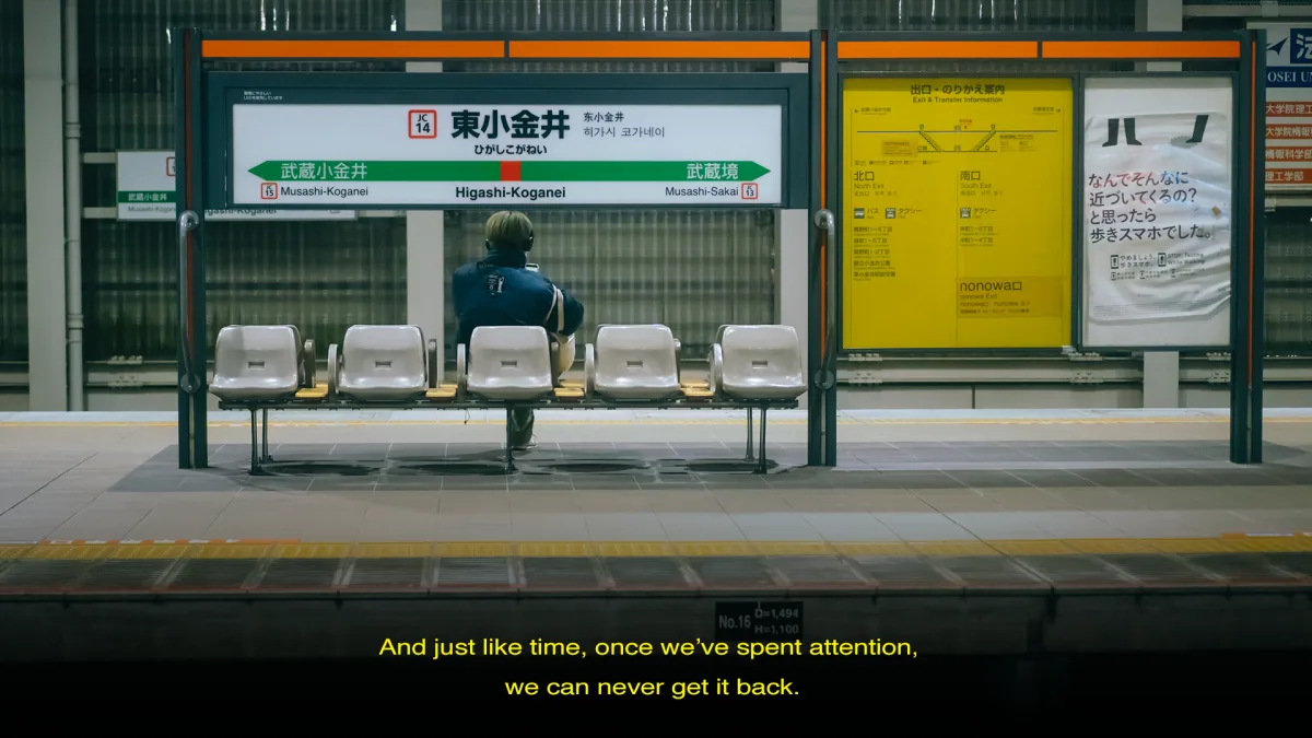 The Late Commute