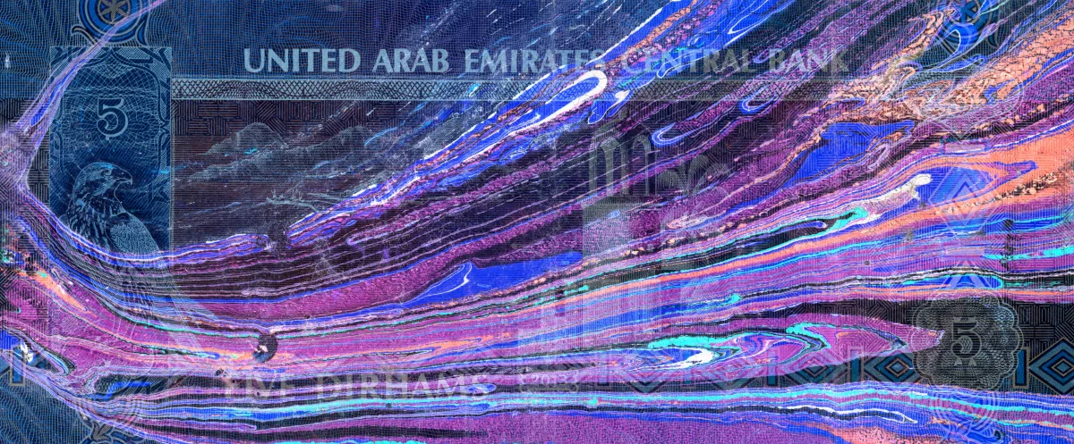 Magic Internet Dirhams Invert 1