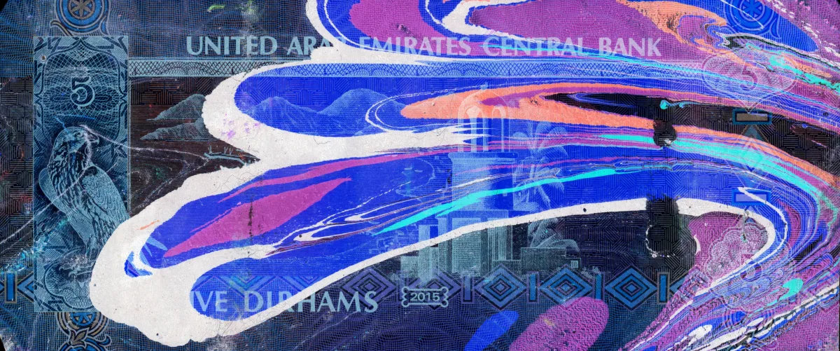 Magic Internet Dirhams Invert 2