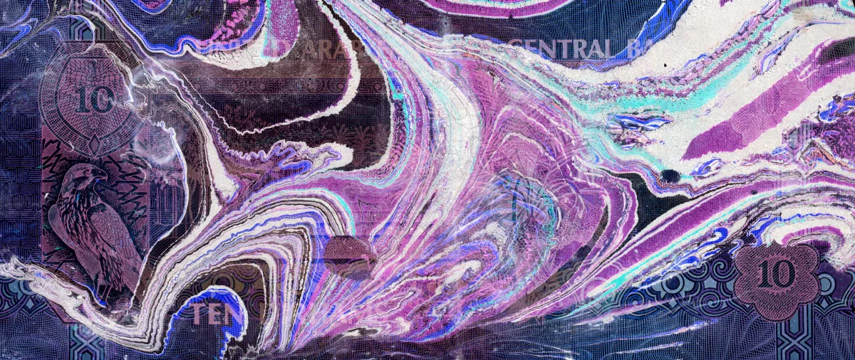 Magic Internet Dirhams Invert 3