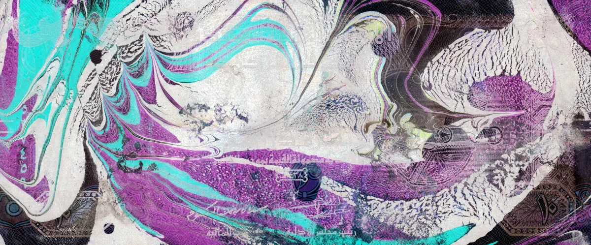 Magic Internet Dirhams Invert 4