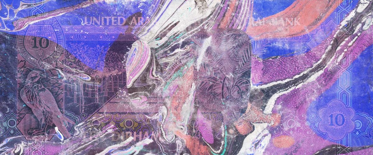 Magic Internet Dirhams Invert 5