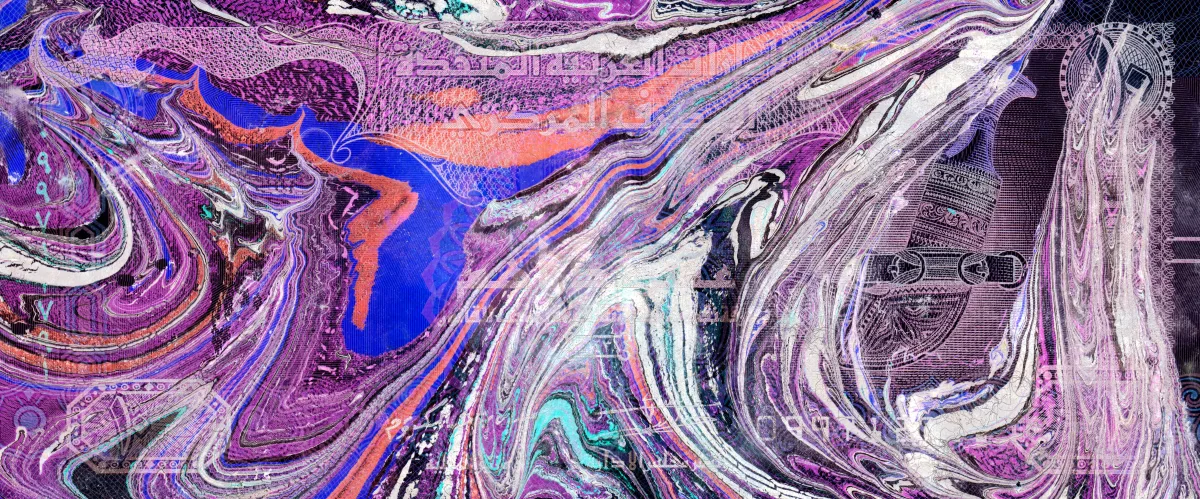 Magic Internet Dirhams Invert 8