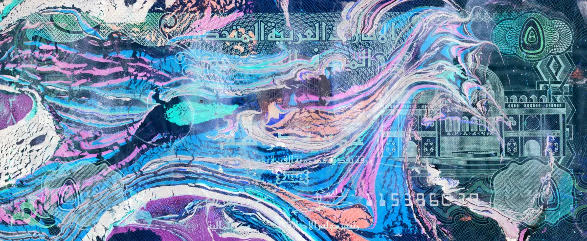 Magic Internet Dirhams Invert 9