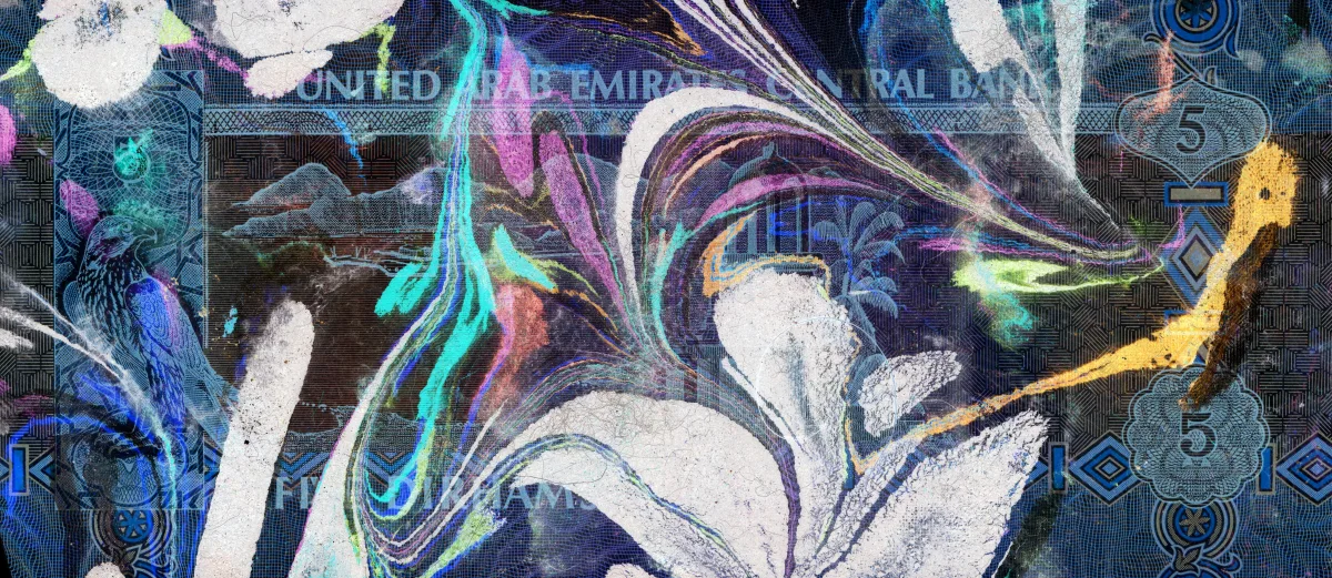 Magic Internet Dirhams Invert 10