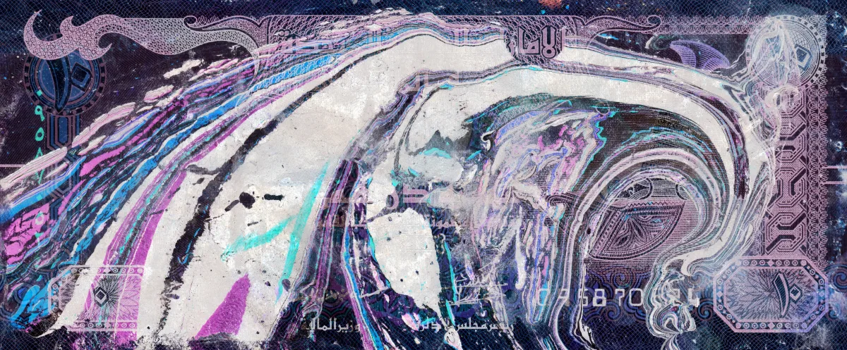 Magic Internet Dirhams Invert 6