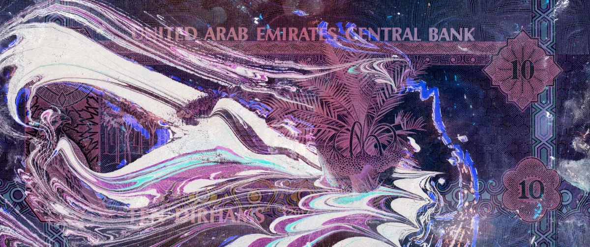 Magic Internet Dirhams Invert 13