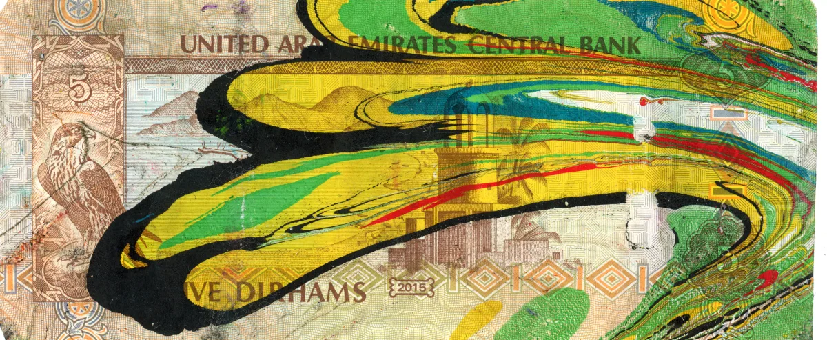 Magic Internet Dirhams Original 2