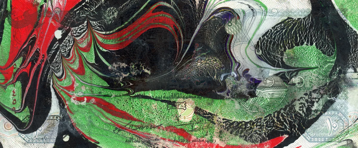 Magic Internet Dirhams Original 4