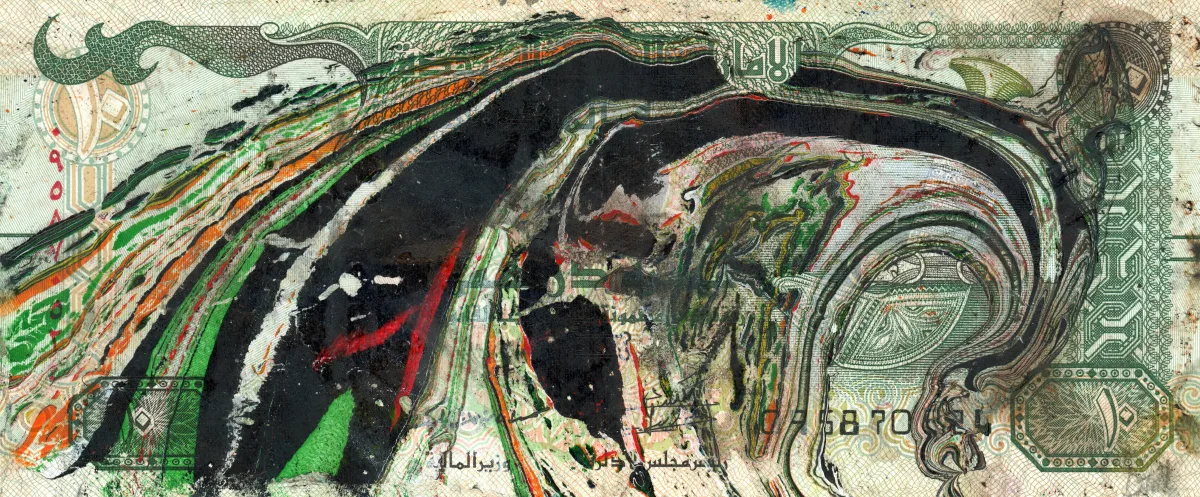 Magic Internet Dirhams Original 6