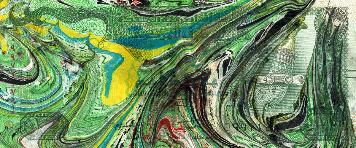 Magic Internet Dirhams Original 8