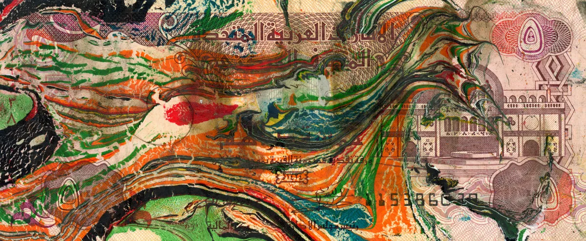 Magic Internet Dirhams Original 9