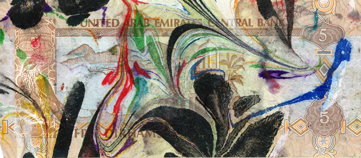 Magic Internet Dirhams Original 10