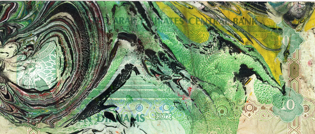 Magic Internet Dirhams Original 12