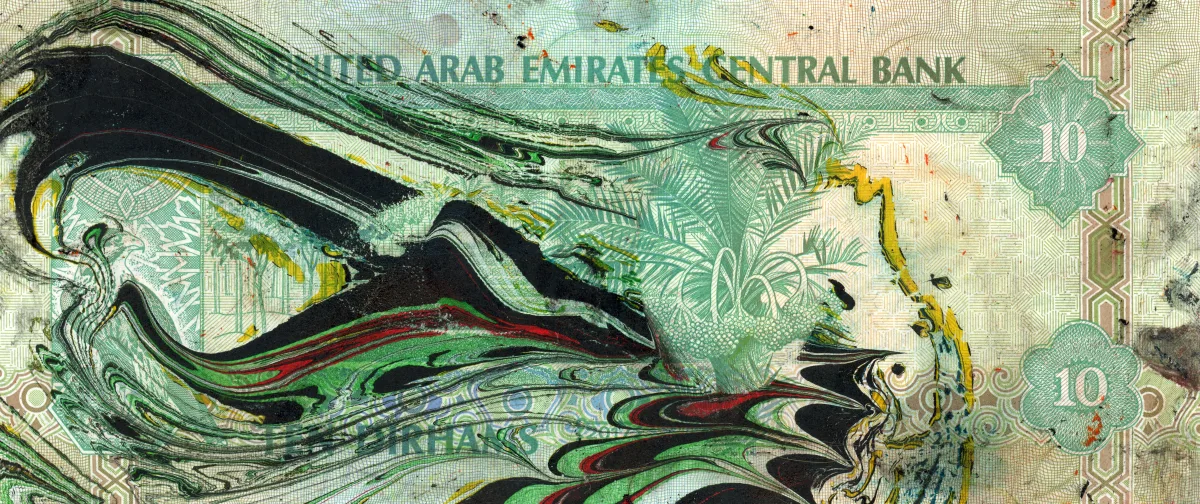 Magic Internet Dirhams Original 13