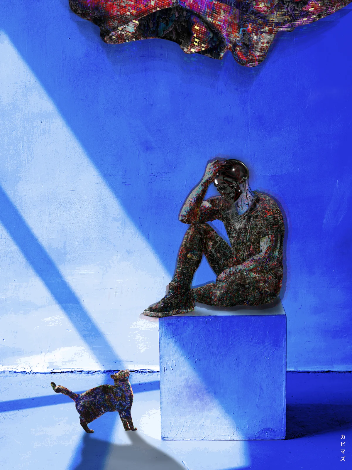 Hurt
