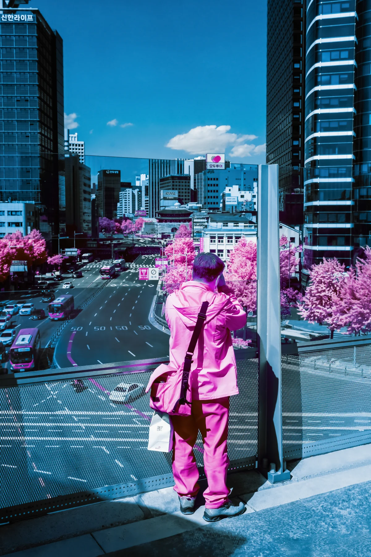 Somebody's Watching Me