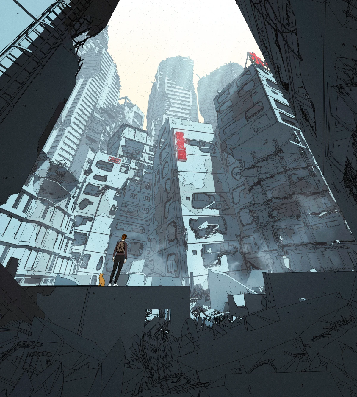 Echoes of a Lost Era