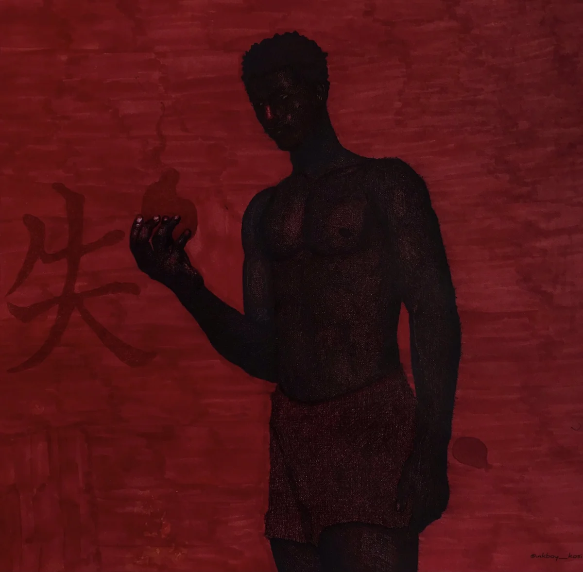 "WHERE WENT MY VIGOR"