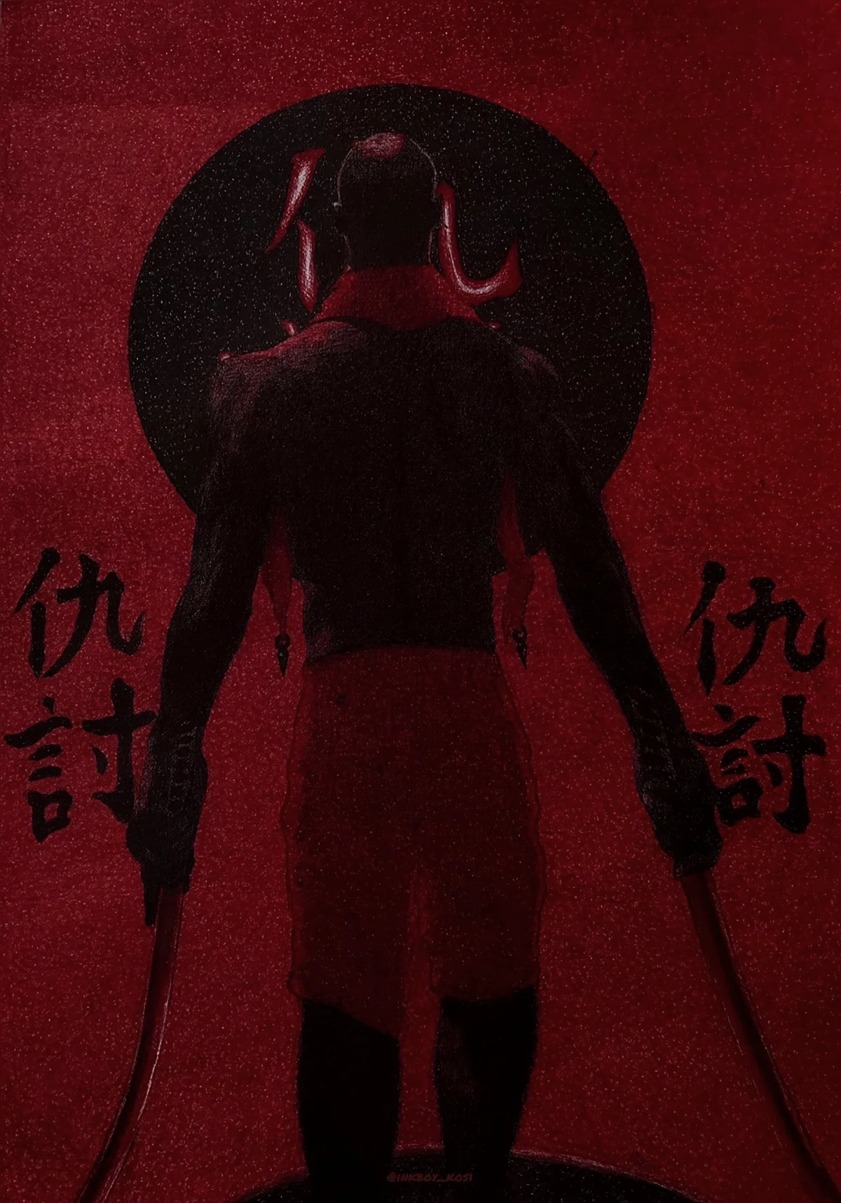 IN THE ABSENCE OF FORGIVENESS