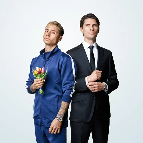 bassjackers icon