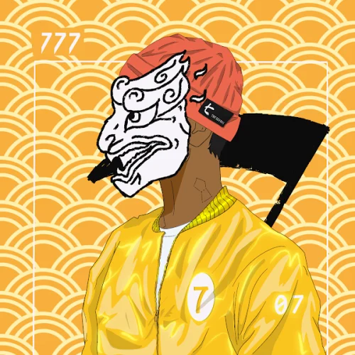 nezthegreat