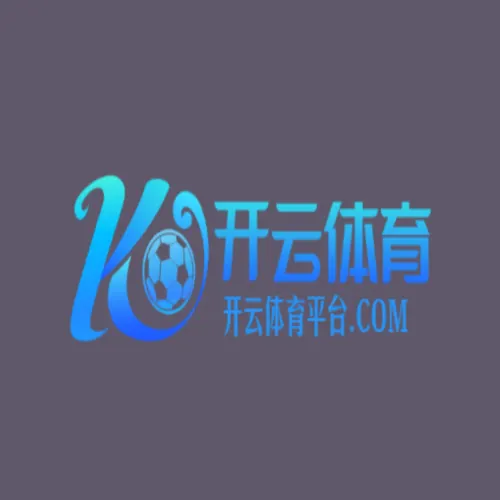 开云体育