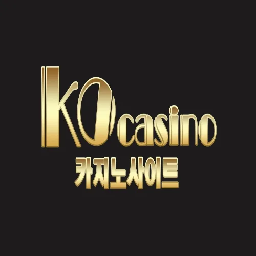 카지노  사이트