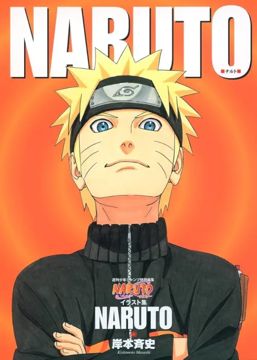 Naruto online hack no human verification