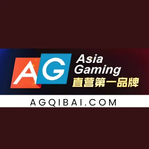 AG真人-AG棋牌- 在线棋牌游戏-AG GAMING