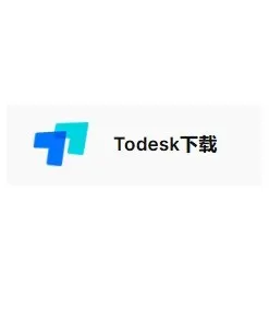 Todeskpc 下载