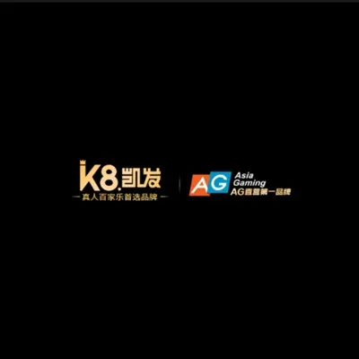 凯发 娱乐
