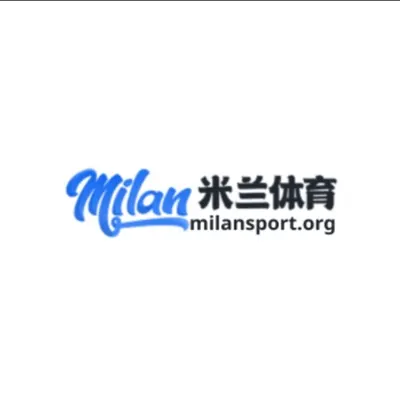 米兰体育