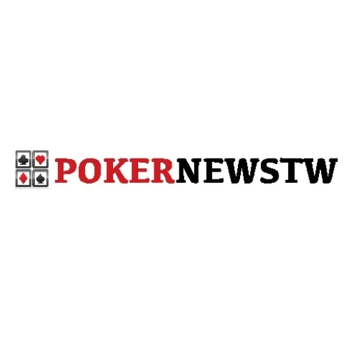 PokerNewsTW
