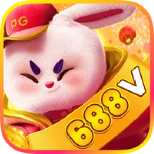 688V .
