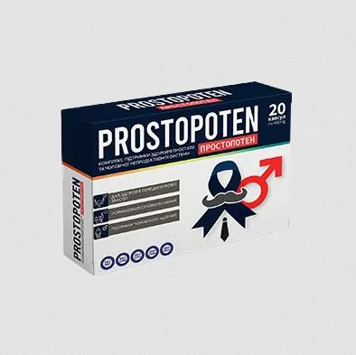 prostopoten 2025