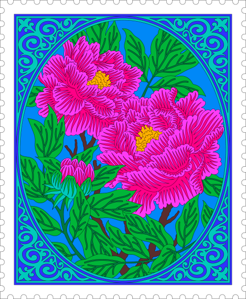 Postage Stamp 1
