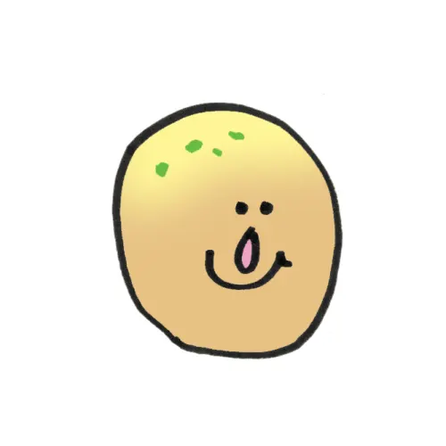Dough ball chipper