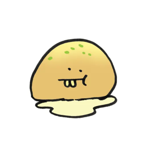 Dough ball soggy